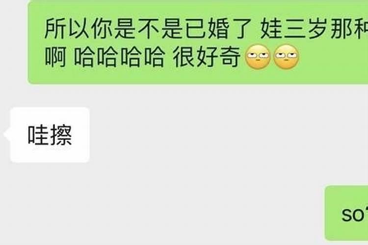 风水到底是科学还是迷信
