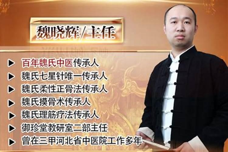 袁天罡在历史上都有什么精确的预言？