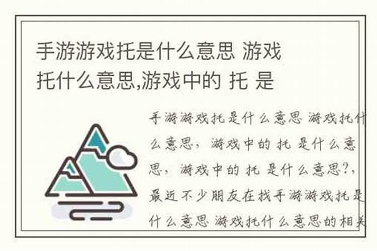 风水中的寻龙尺作用其实有这些
