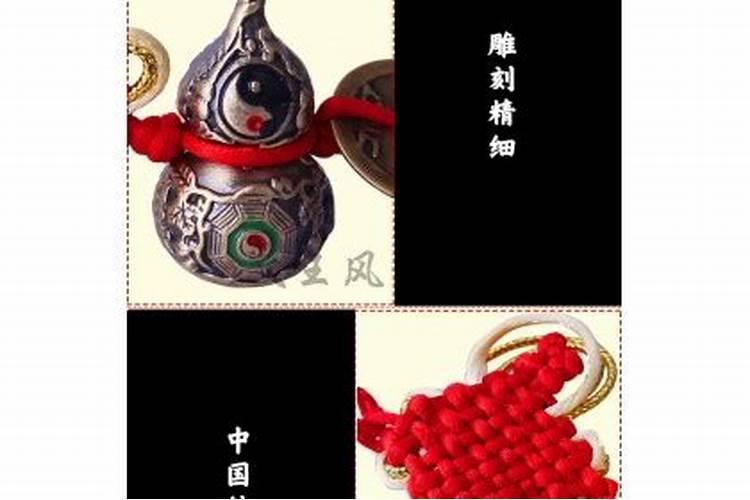 拿五色线怎么把七个铜钱放进去一起