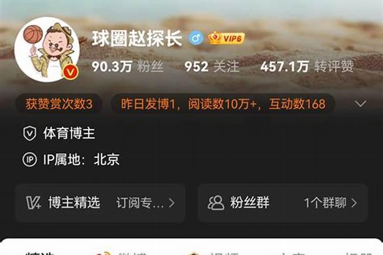 周易书院的玄明子大师有谁听说过吗？