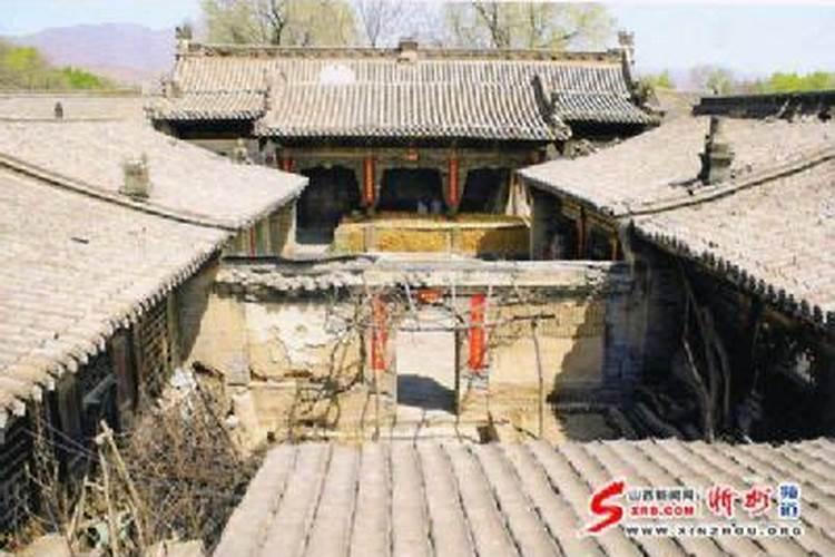 山西民俗民风