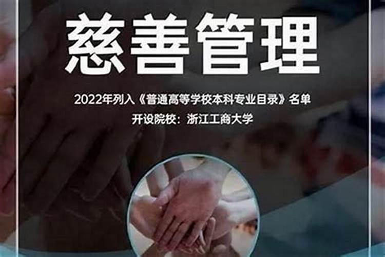 中国玉雕大师前十名