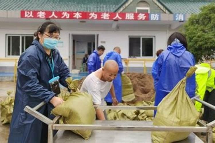 坐北朝南的房子 北面正对养老院 风水好吗？