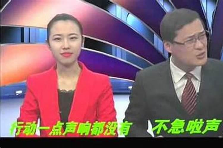 万事万物皆有定数吗？