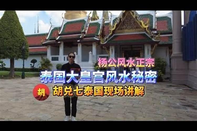 潮州风水怎么样