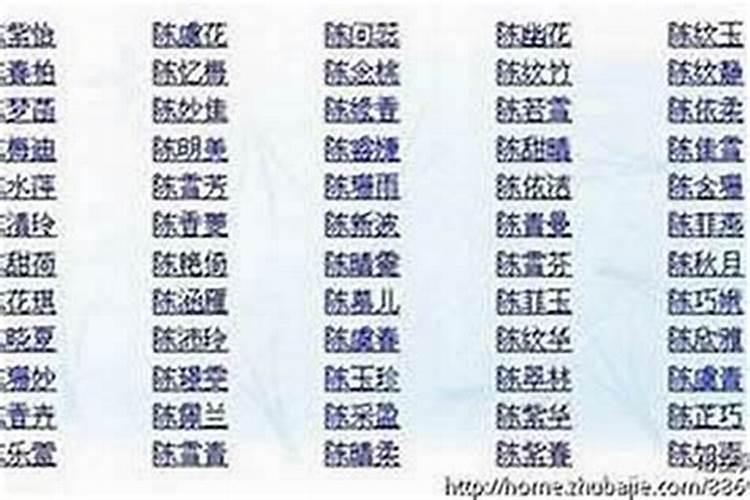 在农村的人怎么选择一处好的阳宅