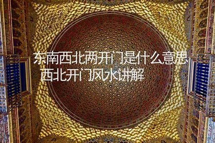 老虎厅为什么叫老虎厅