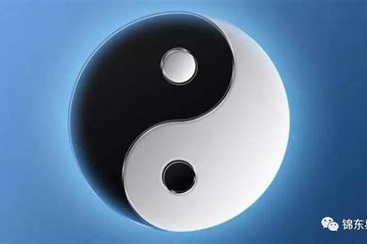 阴阳失和是什么意思？
