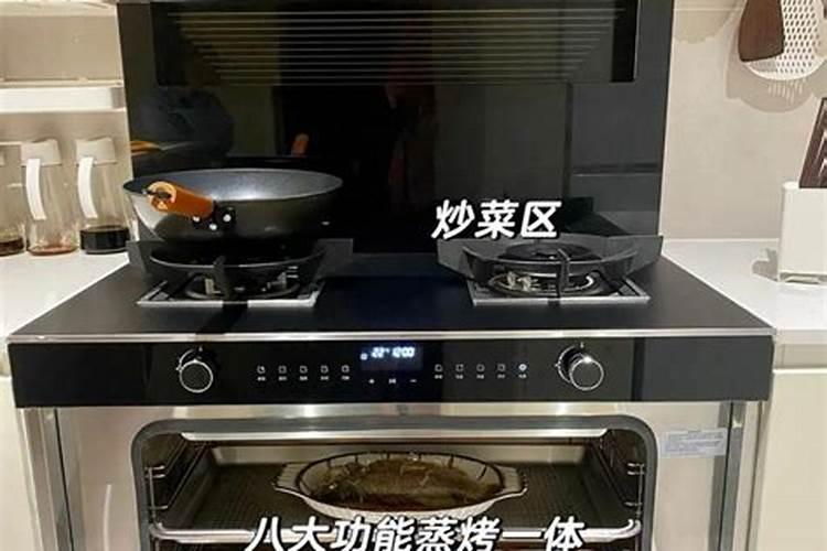 搬新家开火有什么讲究 搬新家开火注意事项
