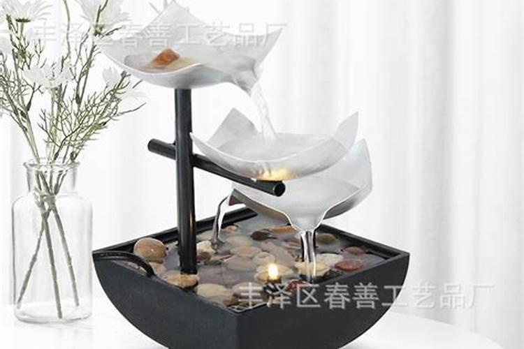流水摆哪里