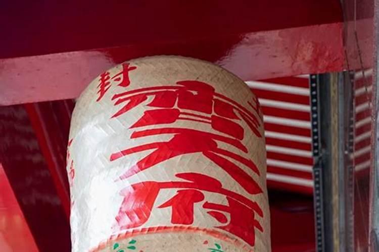 “花果山福地,水帘洞洞天”的意思