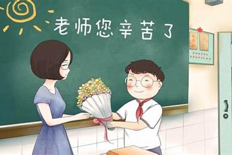 陈益峰:看风水时间有啥讲究