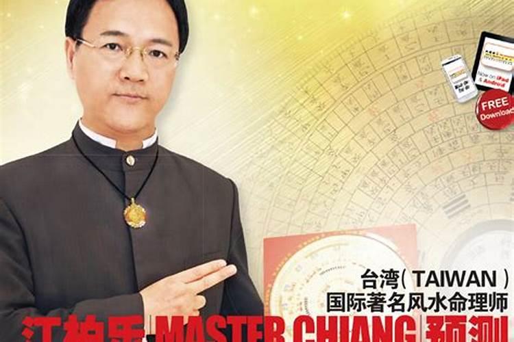 姚广孝有多厉害？
