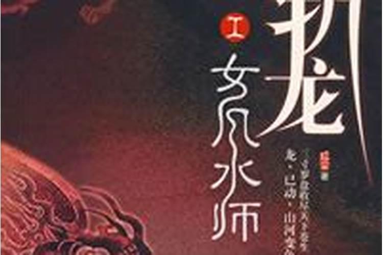 红尘关于红尘