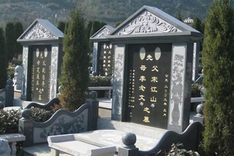 祖坟墓碑风水禁忌,什么样的墓碑风水才算好