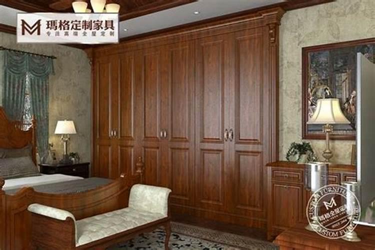 衣柜放什么风水最旺运最好