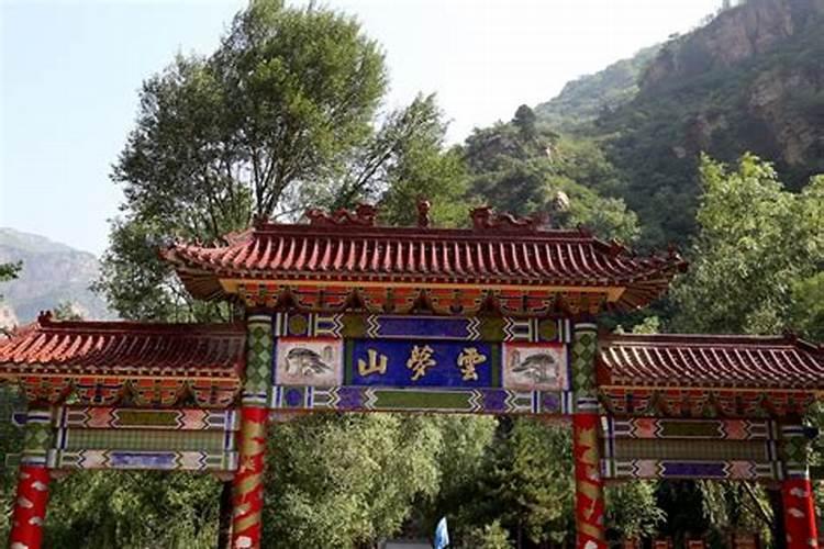 什么人适合风水师