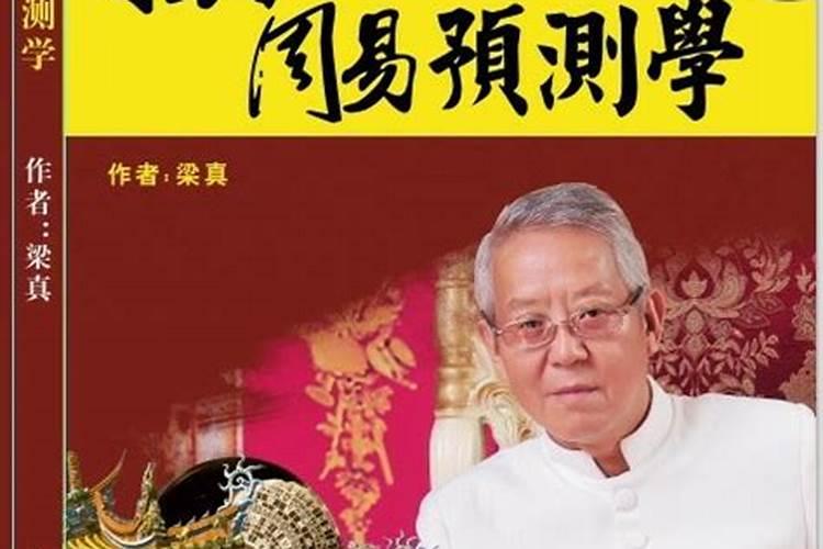 珠海风水大师排名前十的大师有哪些？珠海风水大师谁最棒？