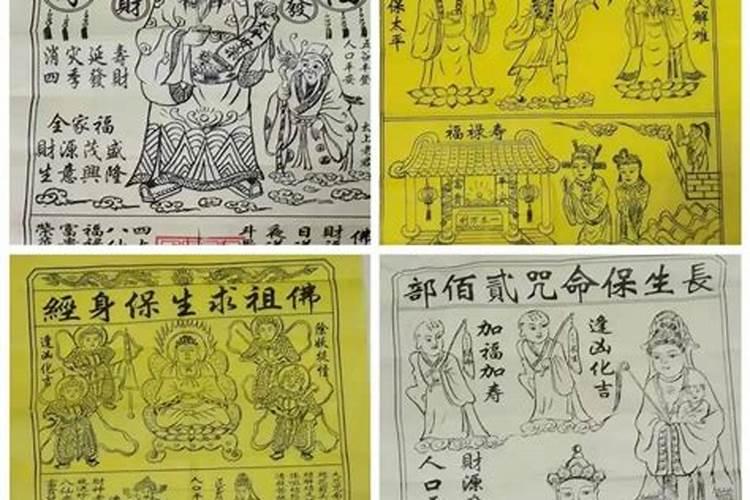 主卧夫妻卧室床头挂什么画好