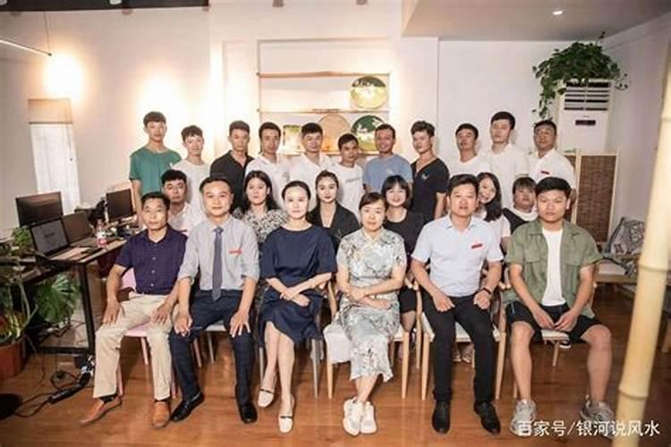 有关风水知识的书籍有哪些