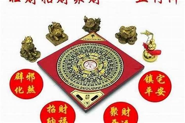 五行属水的人买了五楼的房子怎么调节风水
