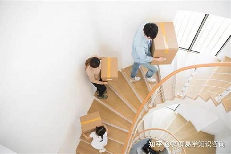入宅搬家风水注意事项