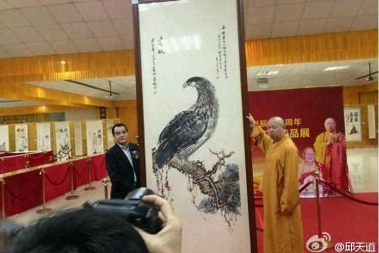 风水大师揭秘客厅财位挂什么画好？