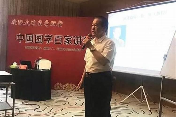 中国风水大师排名2023中国十大风水大师排名榜