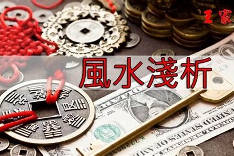 我想在店铺内挂一付<精气神>的字,会不会有什么风水方面的引响？