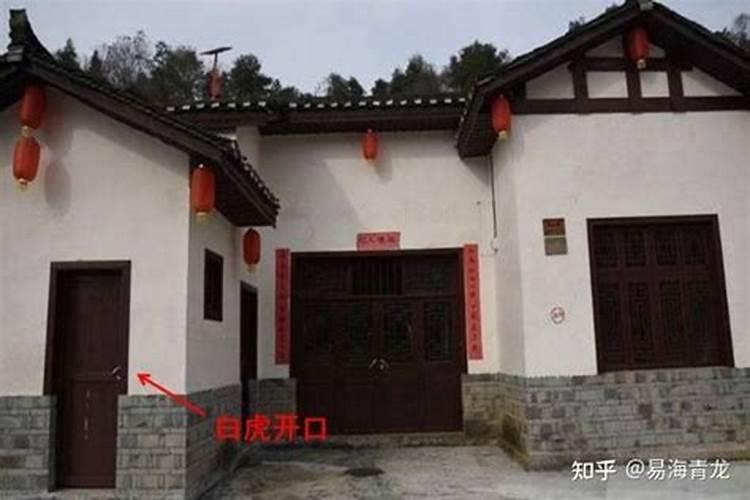 进户门对面是墙角,不在正中,稍微偏斜有影响吗