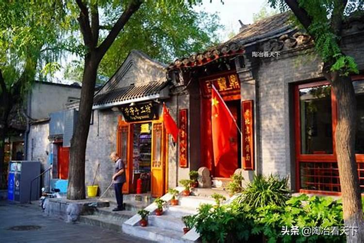 四合院何雨柱练武的小说