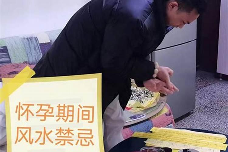 如何看待中国的风水学？风水就是环境吗？