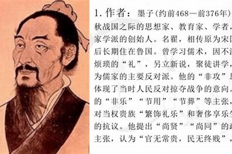 二十四山可兼与不可兼口诀是什么？