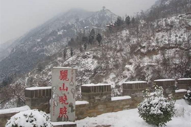 北京哪个地方风水最好