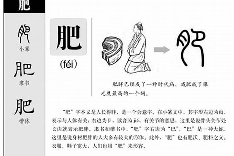 易经风水大师微信名有哪些