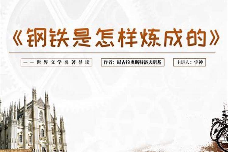 如何成为风水师？