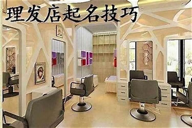中国风水大师十大排名