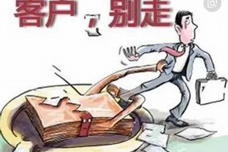 房子如何风水销售
