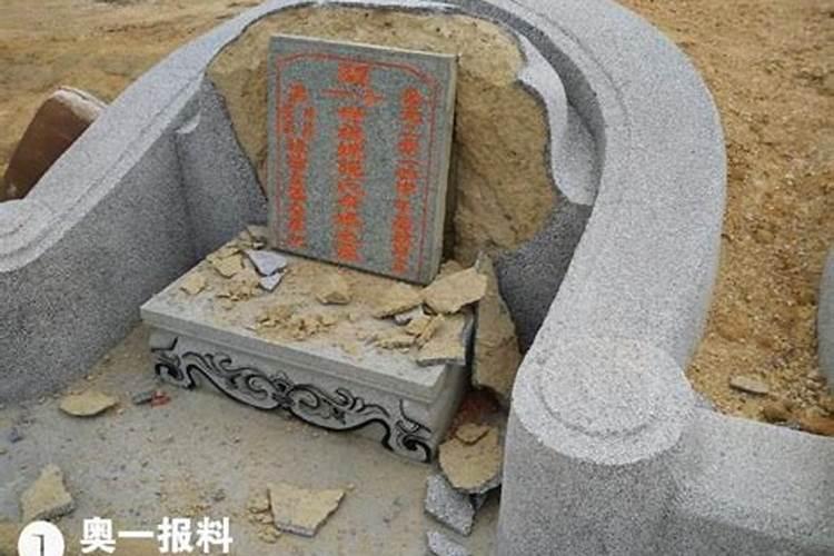 葬在公墓一定要谨慎风水,如何理解公墓风水的好坏