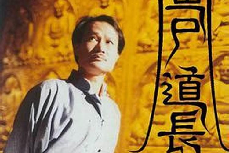 形容胖的名字