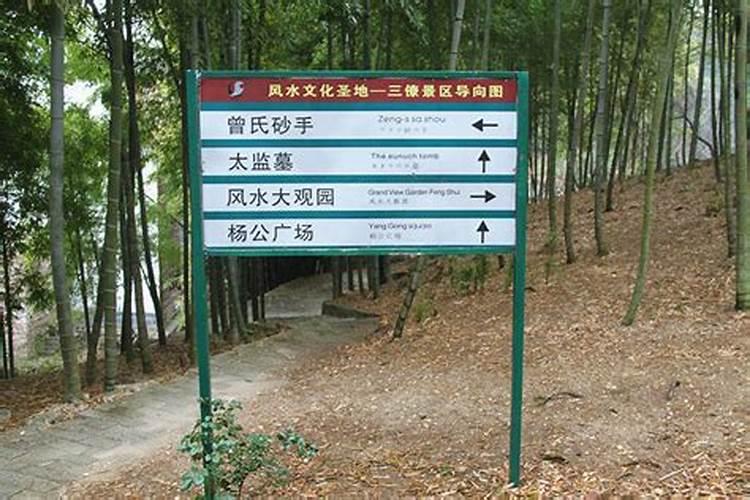 5月26号的日子吉利吗