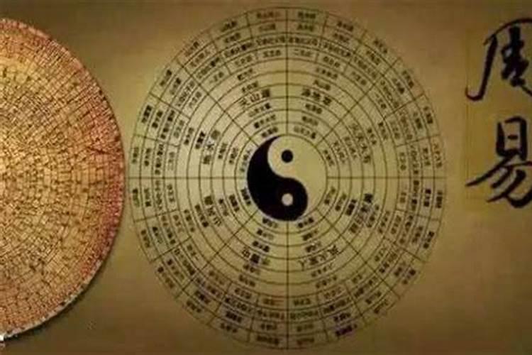如何改善自身风水