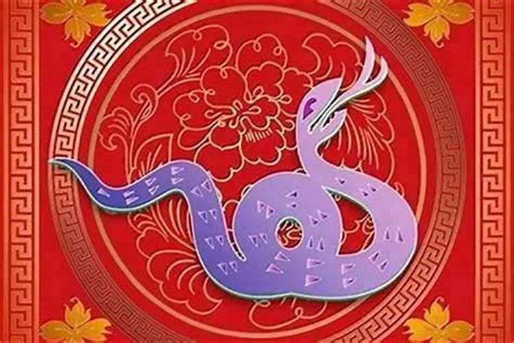 2013年属蛇本命犯太岁,求助!