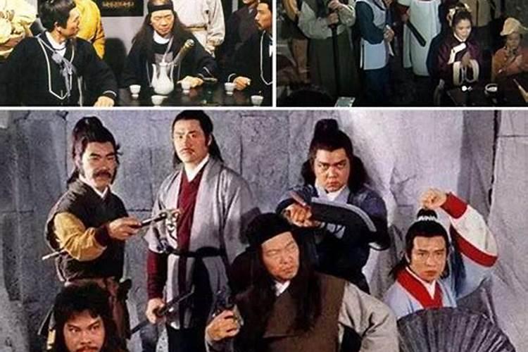 我父亲姊妹5个已去世4个都是4050岁是风水不好吗,这十几年发生的事...