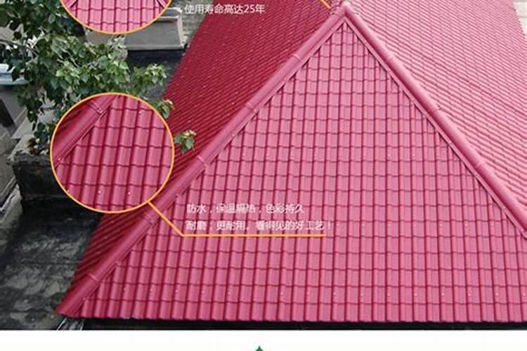 民房院子西边能不能搭棚子？