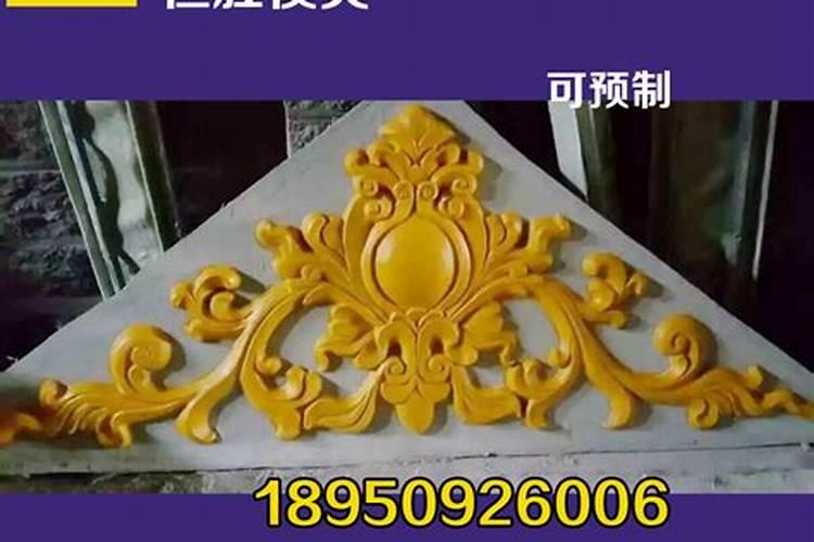 别墅门头设计注意事项有哪些