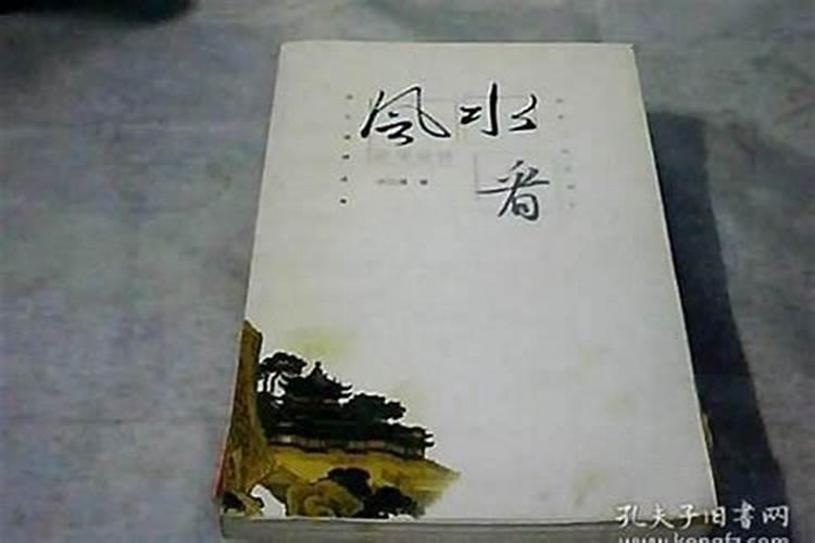 今天我听同学说人中短寿命就短,是这样么？懂得算命的说!