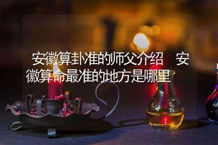 妖人袁天罡到底什么来头？