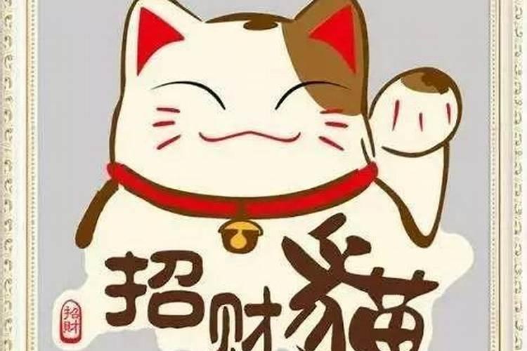 招财猫要怎么摆放的风水会好 招财猫要摆放的风水方法
